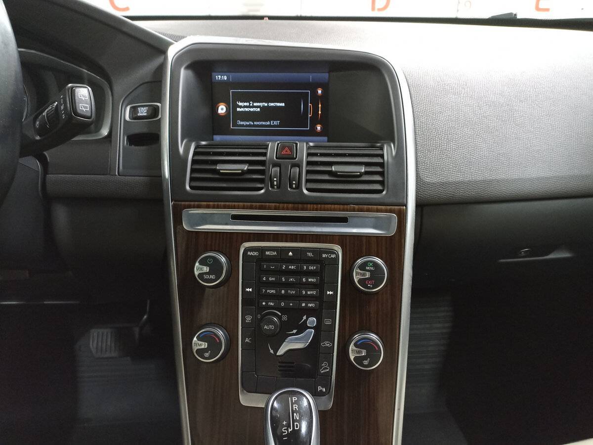 Купить Volvo XC60, 2013, 209 060 км, фото №15