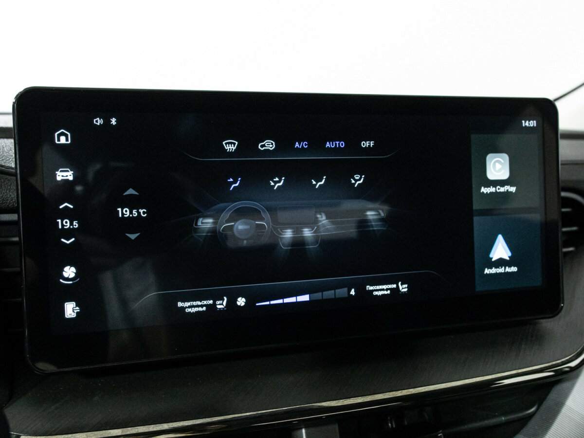 Купить Haval F7x, 2023, 5 606 км, фото №16