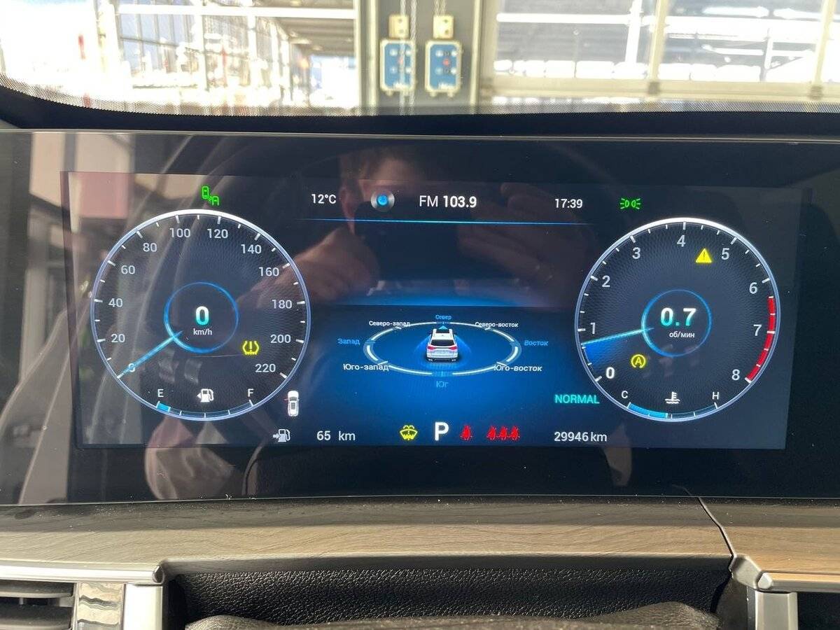 Купить Chery Tiggo 8 Pro Max, 2023, 29 946 км, фото №10