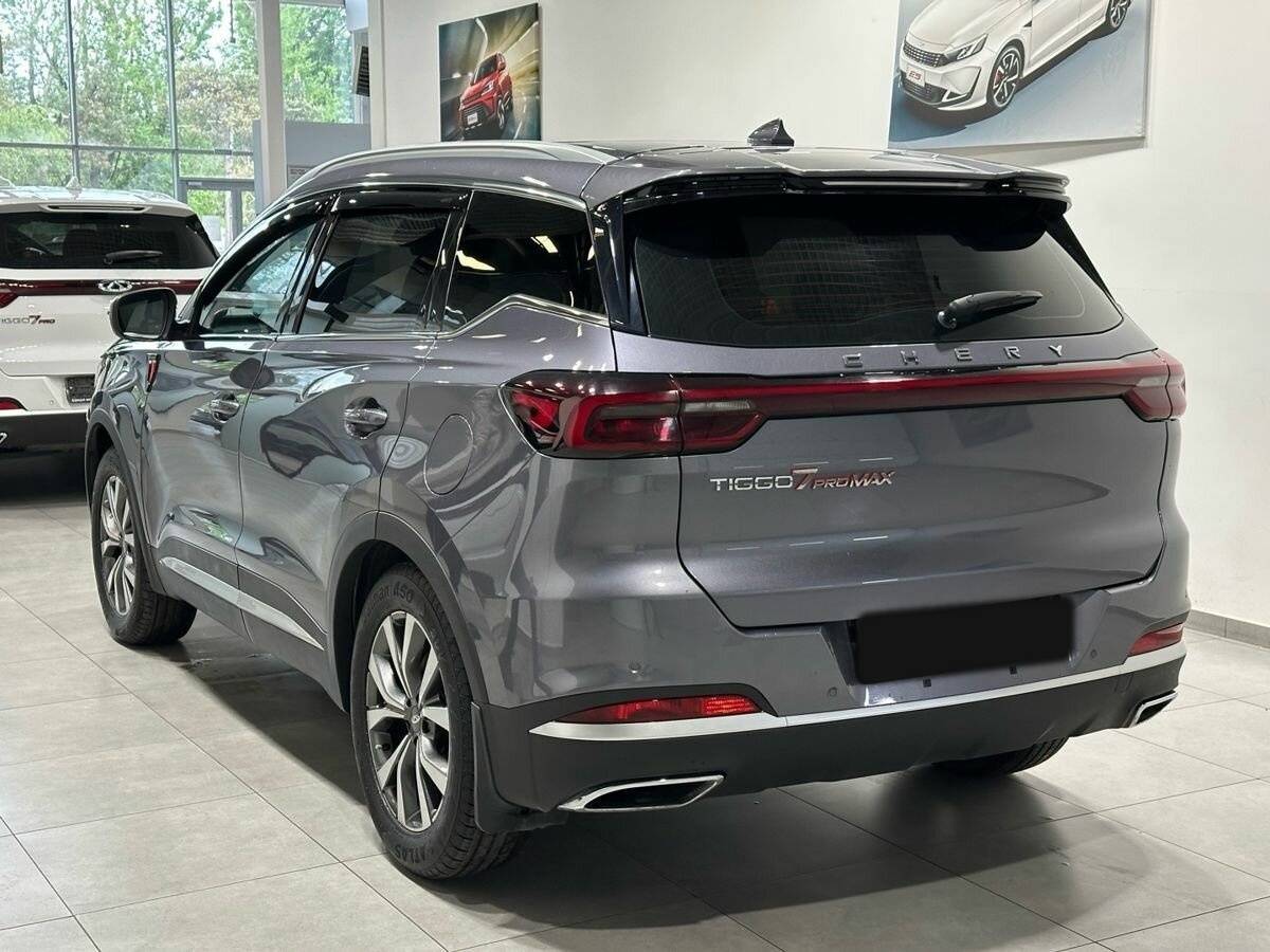 Chery Tiggo 7 Pro Max
