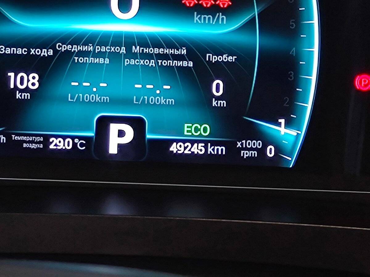 Купить Chery Tiggo 7 Pro, 2022, 49 350 км, фото №17