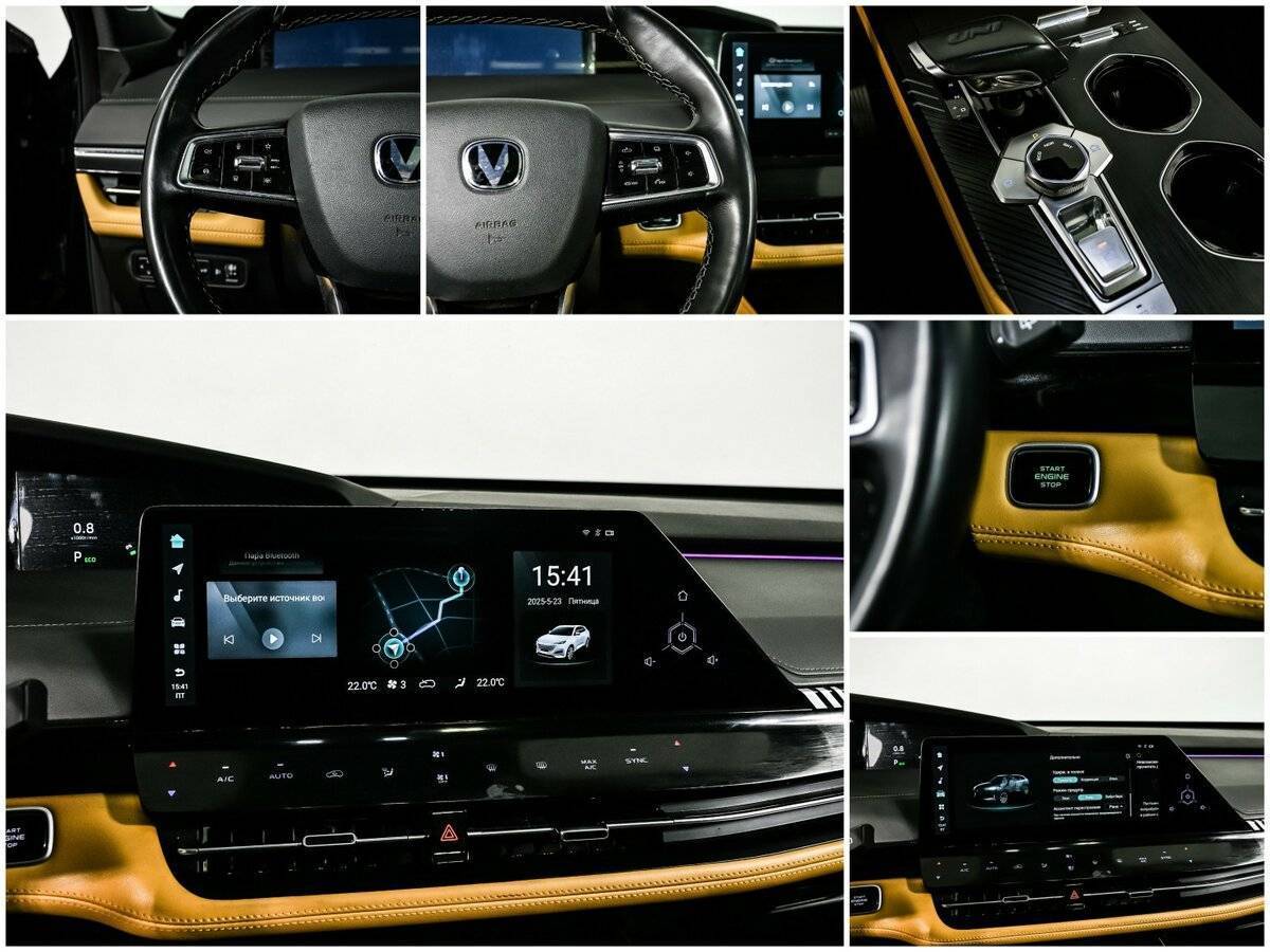 Купить Changan UNI-K, 2023, 50 612 км, фото №16