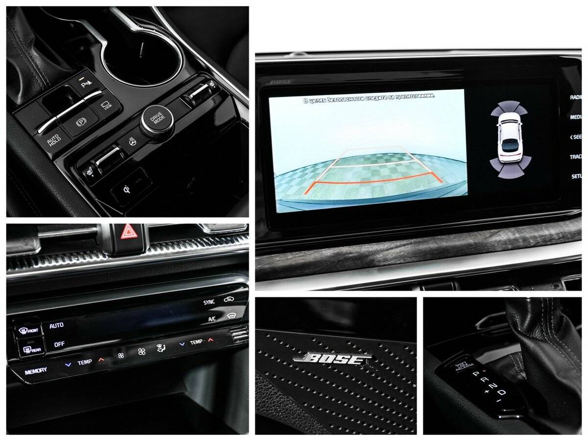 Купить Kia K5, 2021, 77 932 км, фото №16