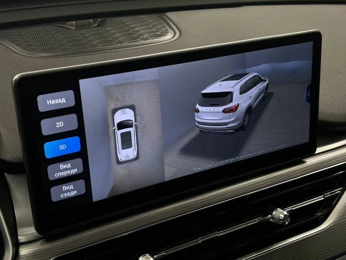 Купить Chery Tiggo 8 Pro, 2021, 66 611 км, фото №16