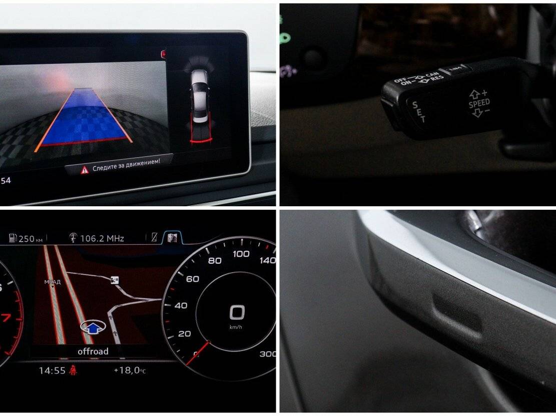 Купить Audi A4, 2016, 128 000 км, фото №18