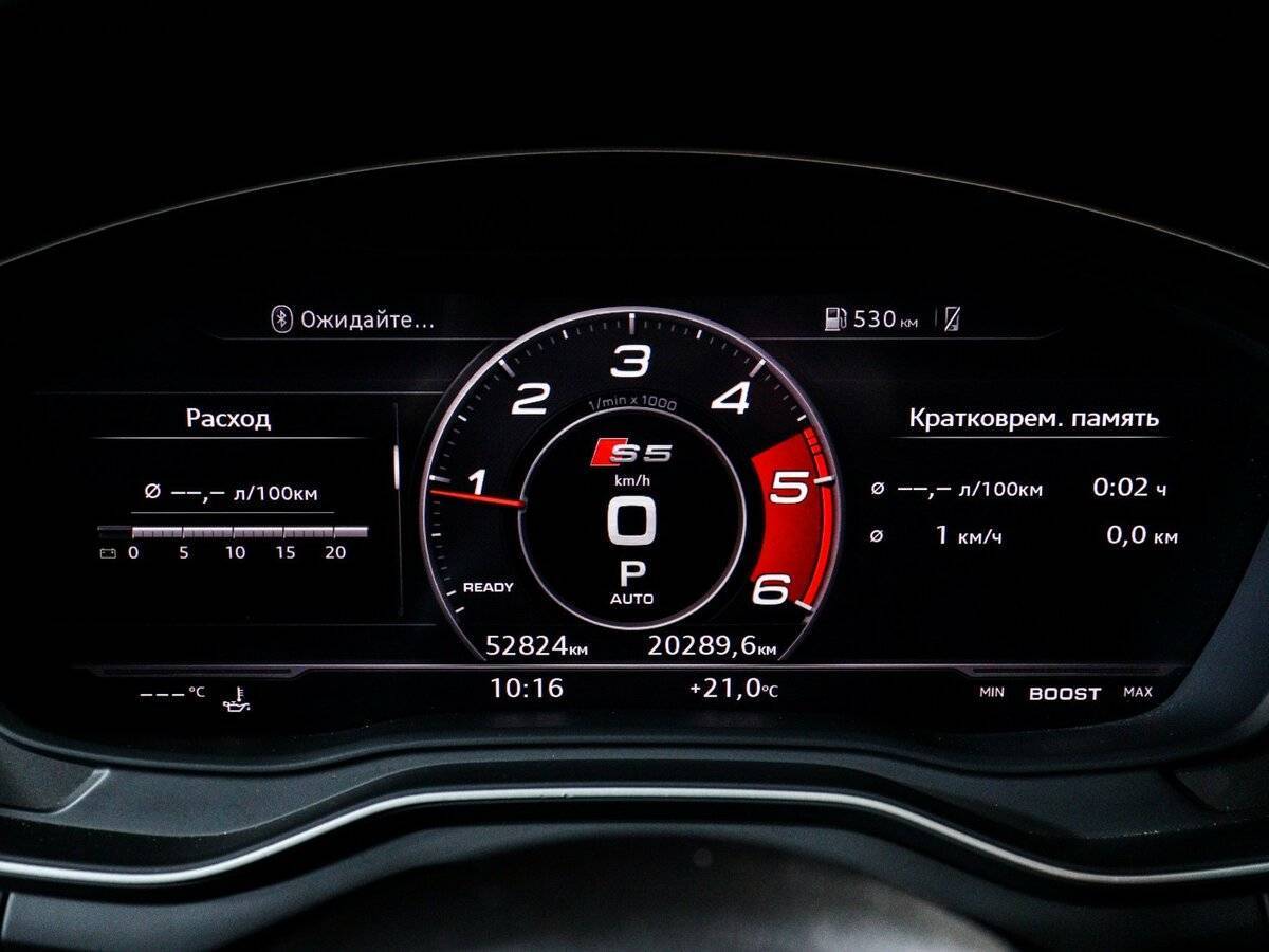 Купить Audi A5, 2018, 52 822 км, фото №11