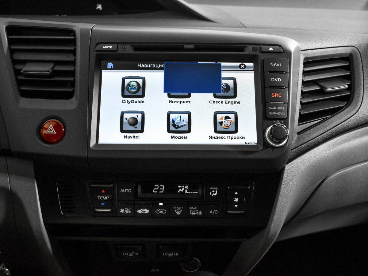 Купить Honda Civic, 2012, 82 072 км, фото №12