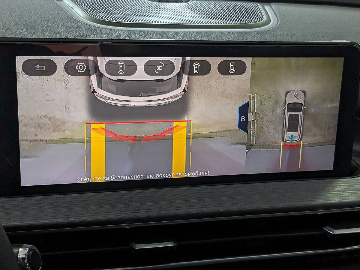 Купить Chery Tiggo 7 Pro Max, 2023, 19 007 км, фото №26