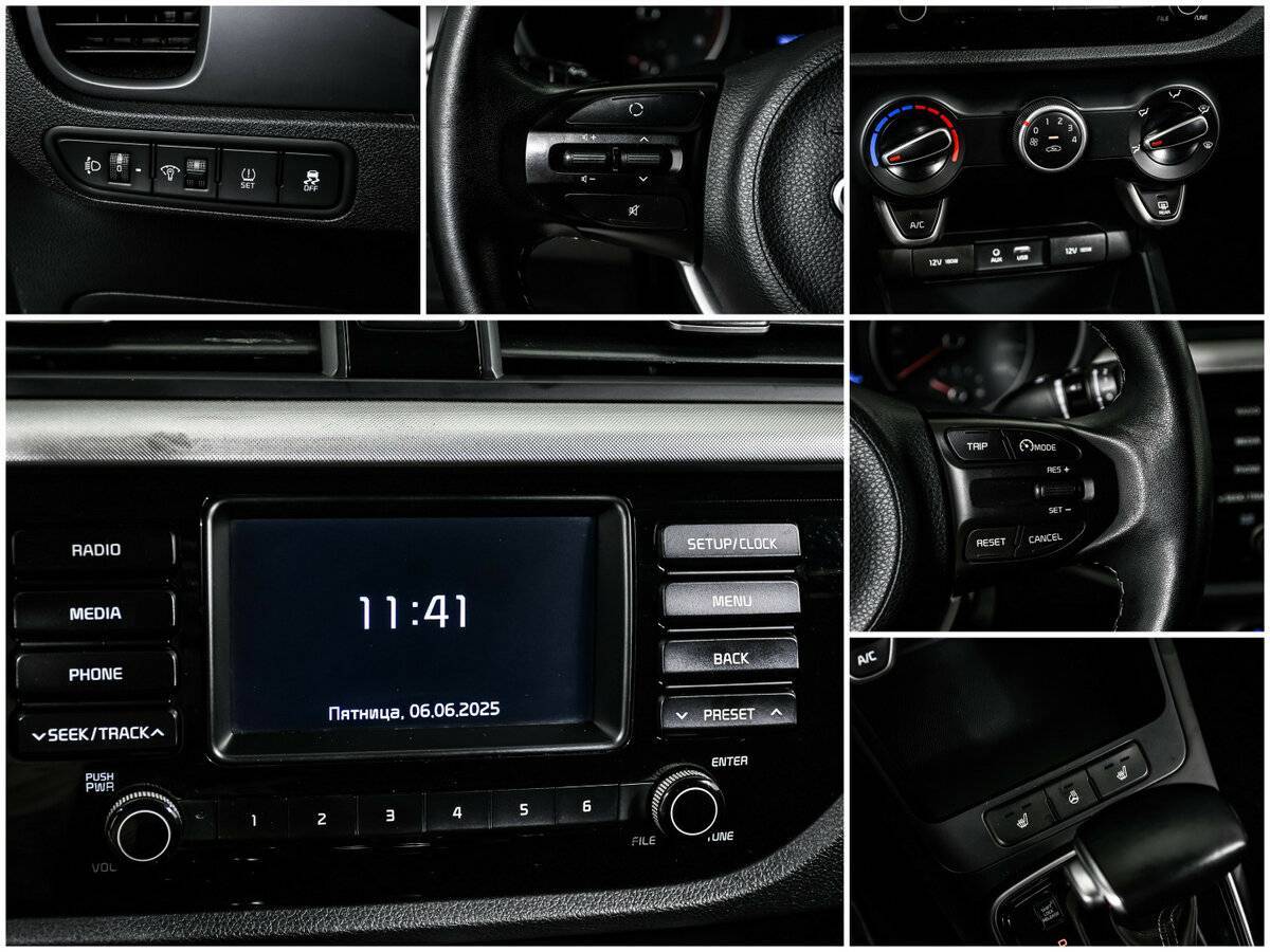 Купить Kia Rio, 2018, 98 743 км, фото №15