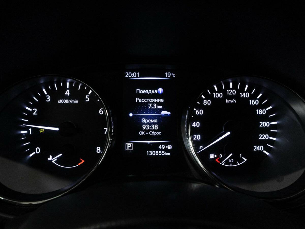 Купить Nissan X-Trail, 2019, 130 851 км, фото №12