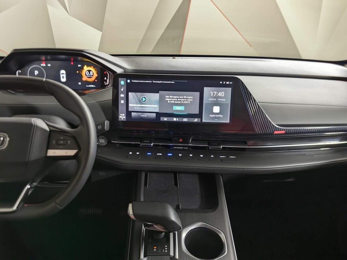 Купить Changan CS55 Plus, 2023, 34 785 км, фото №11