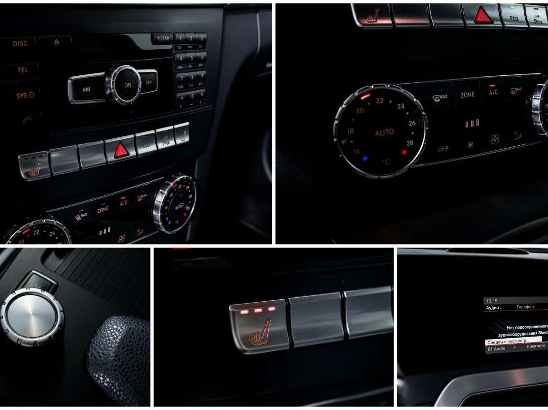 Купить Mercedes-Benz C-Класс 180, 2013, 96 000 км, фото №20