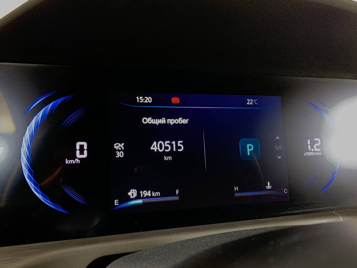 Купить Changan CS35 Plus, 2023, 40 514 км, фото №14