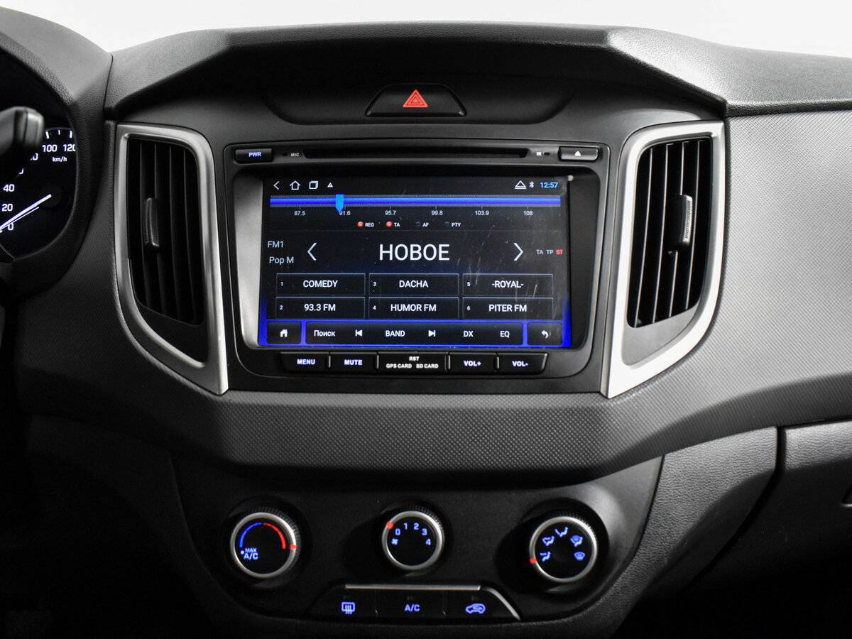 Купить Hyundai Creta, 2020, 97 001 км, фото №17