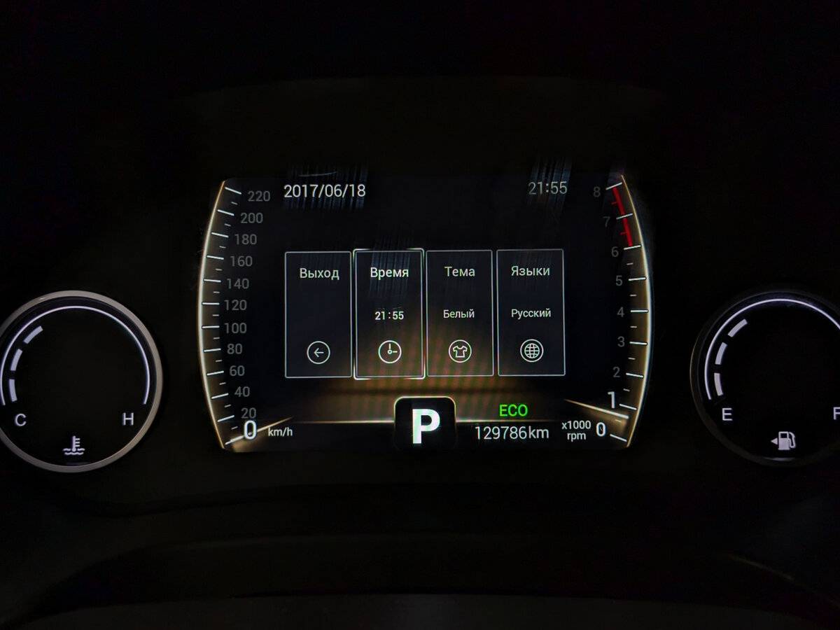 Купить Chery Tiggo 4, 2021, 129 786 км, фото №13