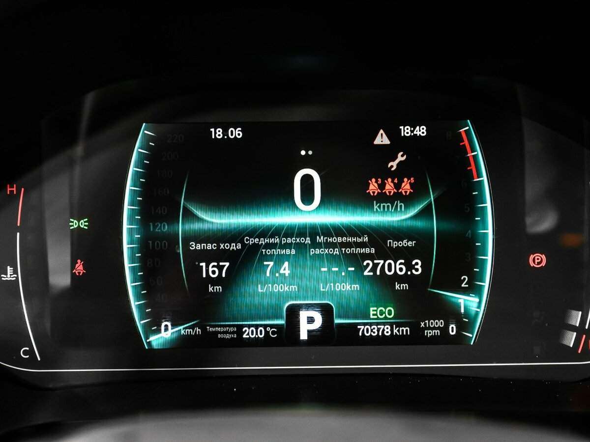 Купить Chery Tiggo 7 Pro, 2021, 70 377 км, фото №10