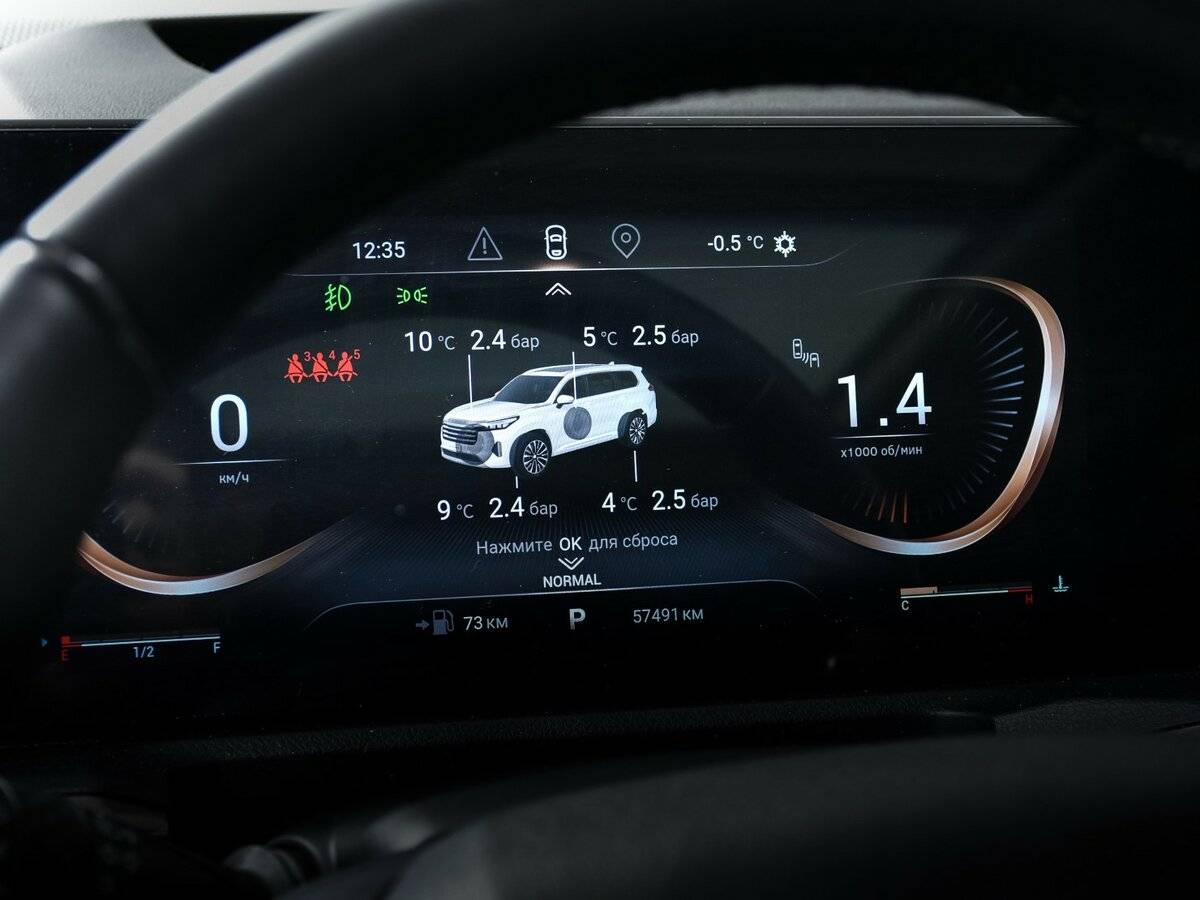 Купить Exeed VX, 2023, 57 491 км, фото №10