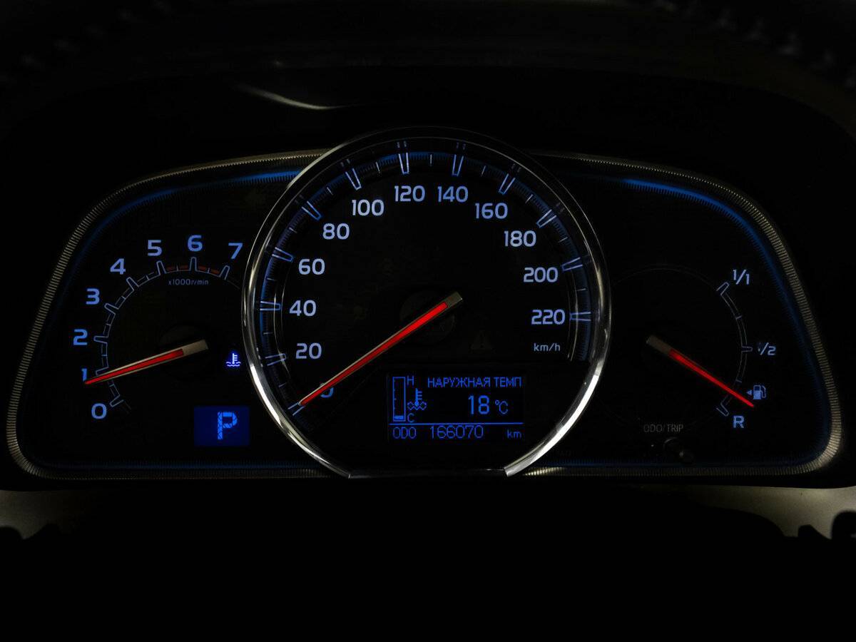 Купить Toyota RAV4, 2015, 165 877 км, фото №20