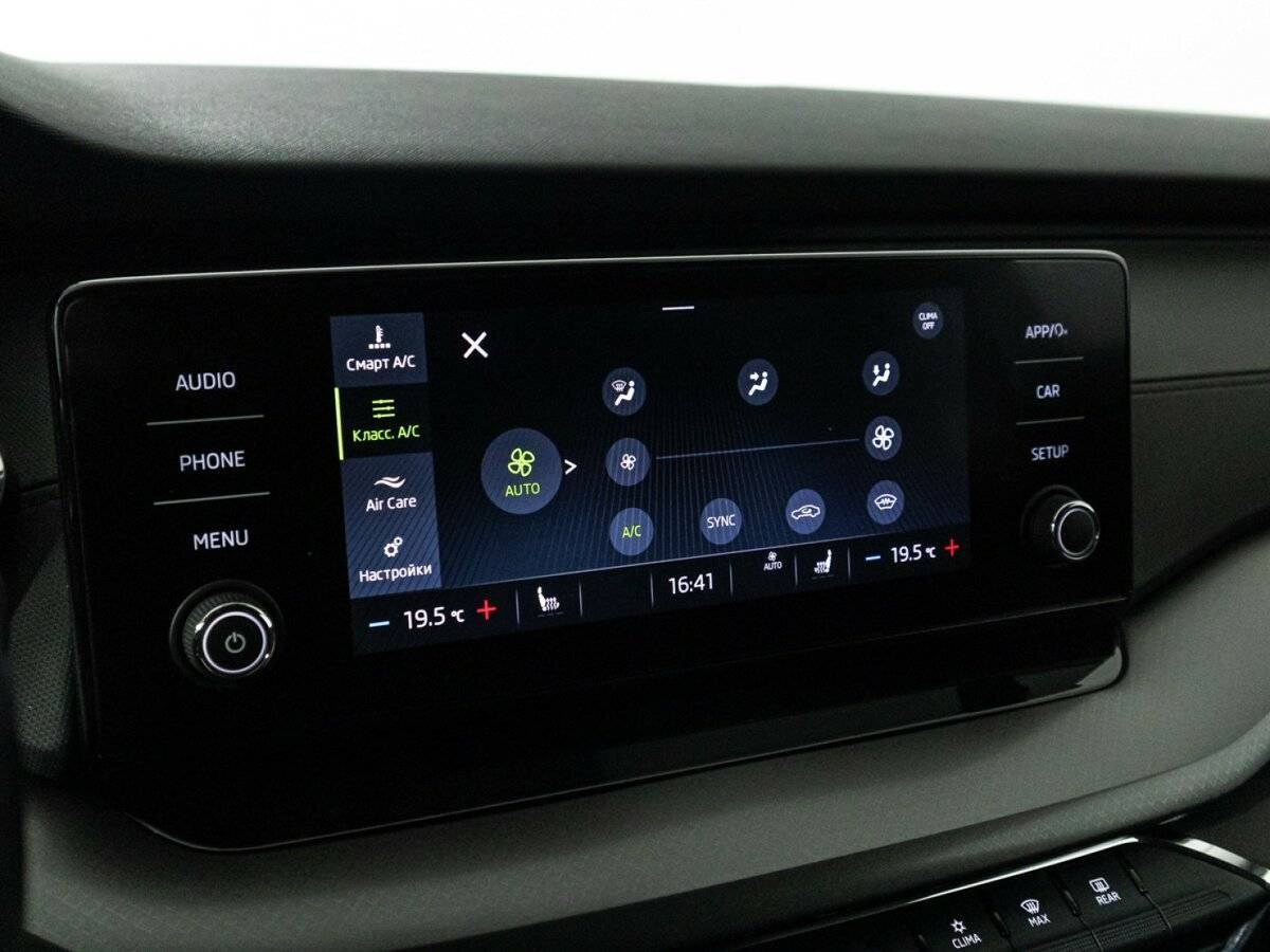 Купить Skoda Octavia, 2020, 89 595 км, фото №17