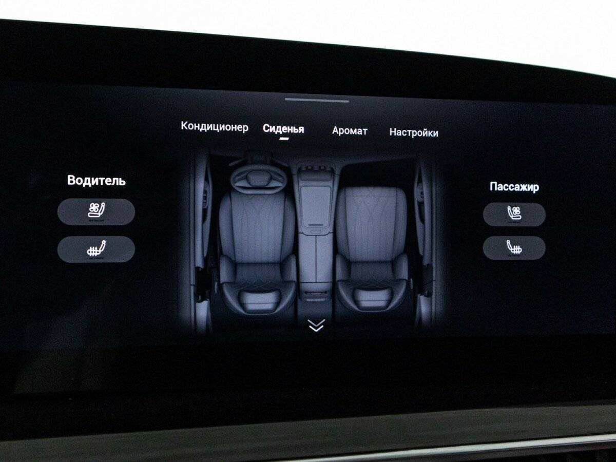 Купить Exeed RX, 2023, 25 400 км, фото №21