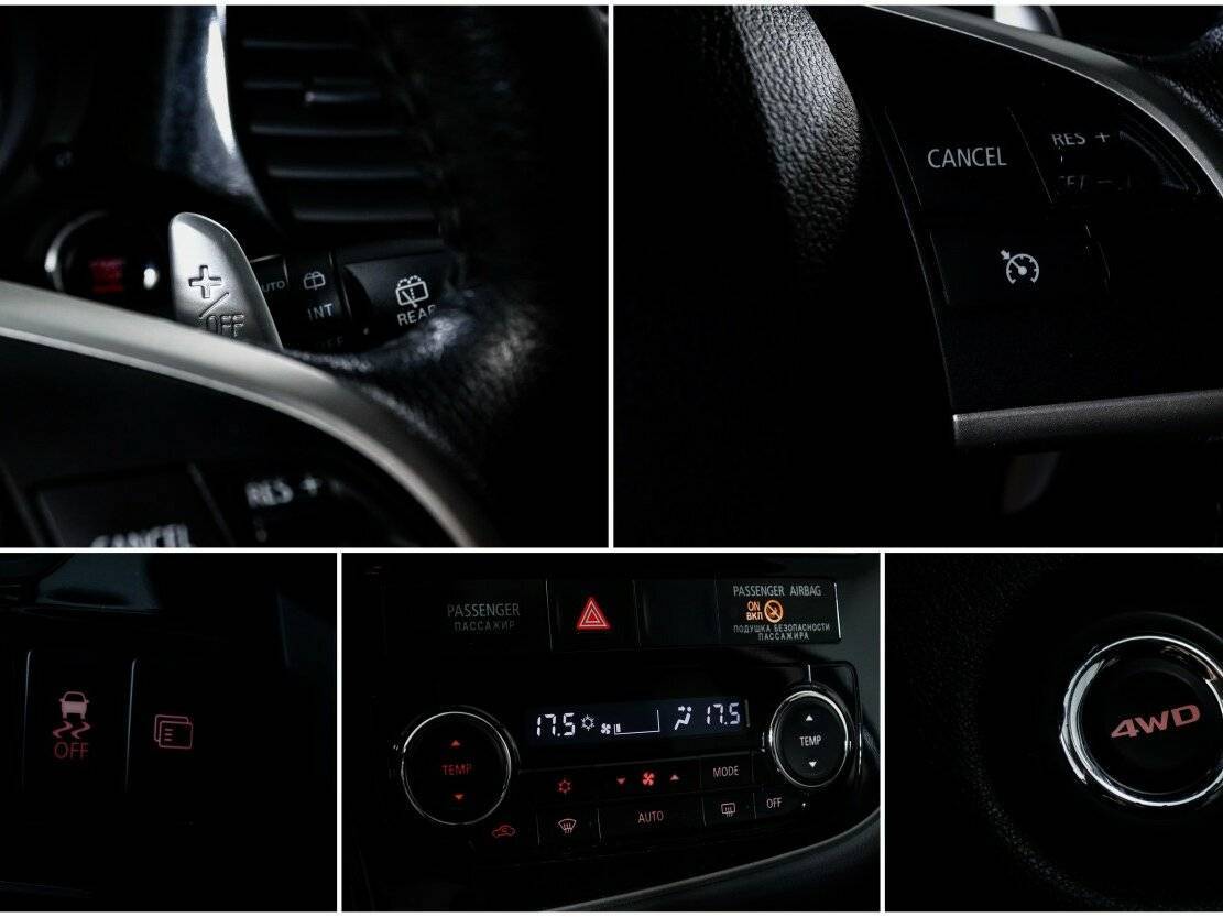 Купить Mitsubishi Outlander, 2012, 88 000 км, фото №18