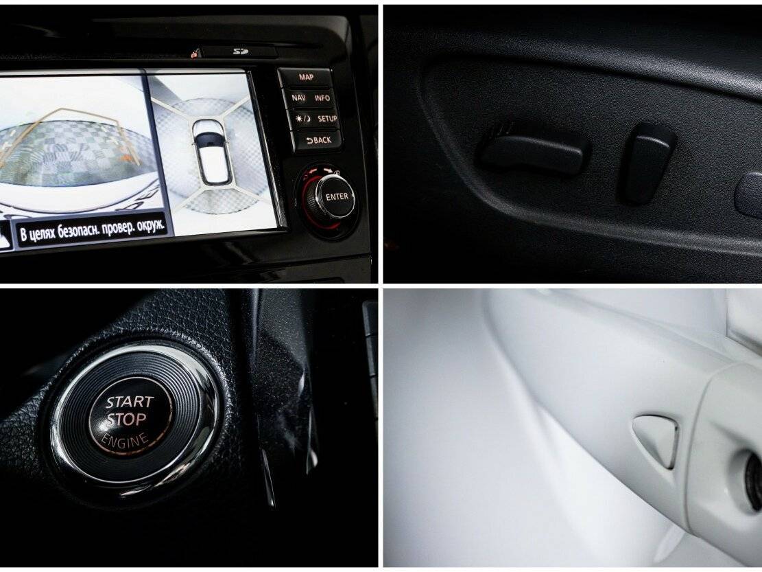 Купить Nissan Qashqai, 2015, 151 263 км, фото №18