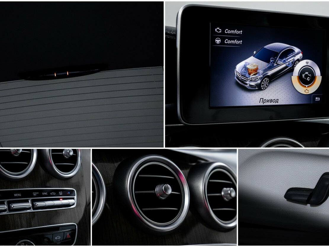 Купить Mercedes-Benz C-Класс 180 IV (W205), 2014, 100 068 км, фото №18