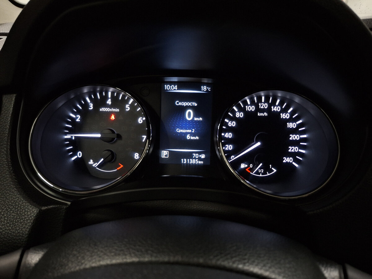 Купить Nissan Qashqai II, 2016, 131 384 км, фото №13