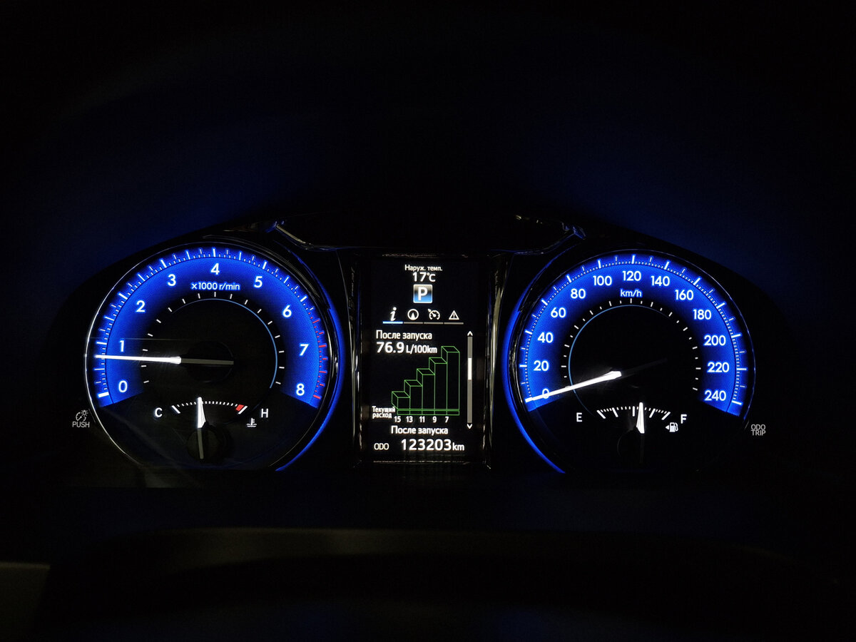 Купить Toyota Camry VII (XV50) Рестайлинг, 2014, 123 202 км, фото №12