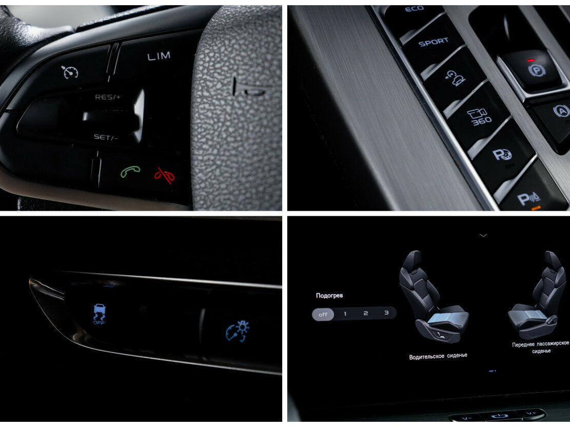 Купить Geely Coolray I, 2021, 42 000 км, фото №22