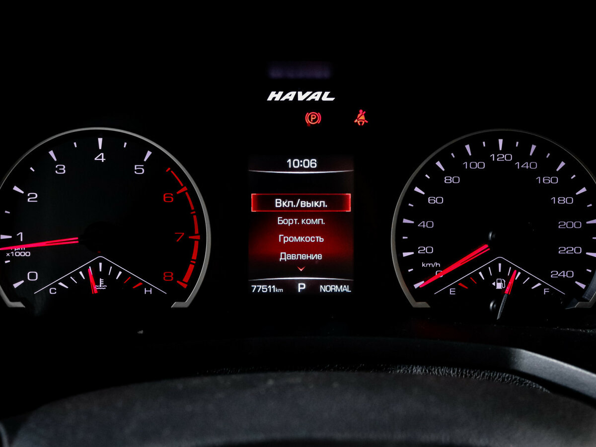 Купить Haval F7 I, 2019, 77 509 км, фото №11