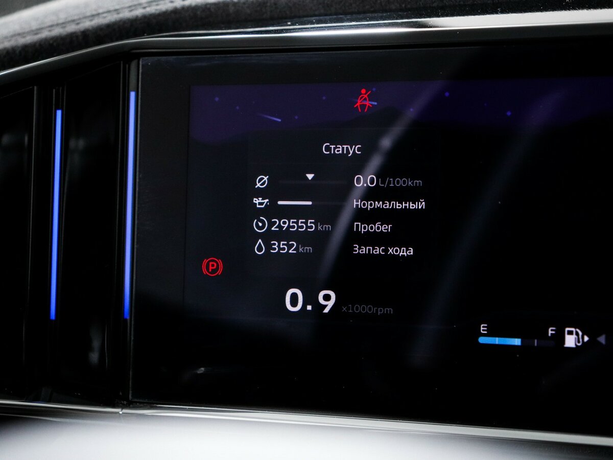 Купить Geely Atlas II, 2024, 29 554 км, фото №9