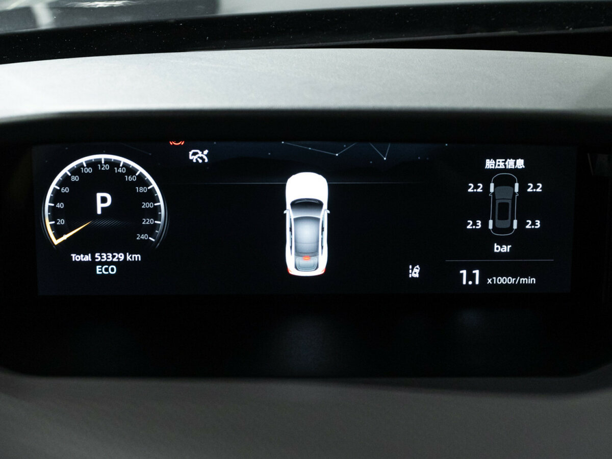 Купить Changan UNI-V I, 2023, 53 280 км, фото №12