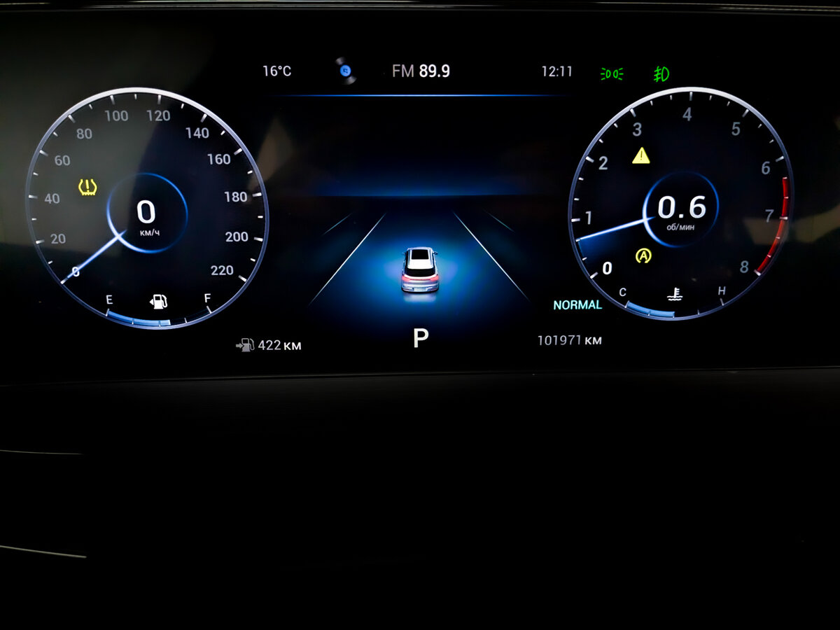 Купить Chery Tiggo 7 Pro Max I, 2024, 101 966 км, фото №13