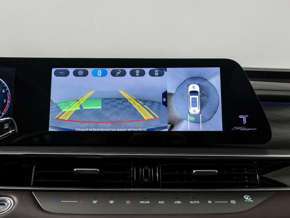 Купить Chery Tiggo 8 Pro Max I Рестайлинг, 2023, 47 436 км, фото №14