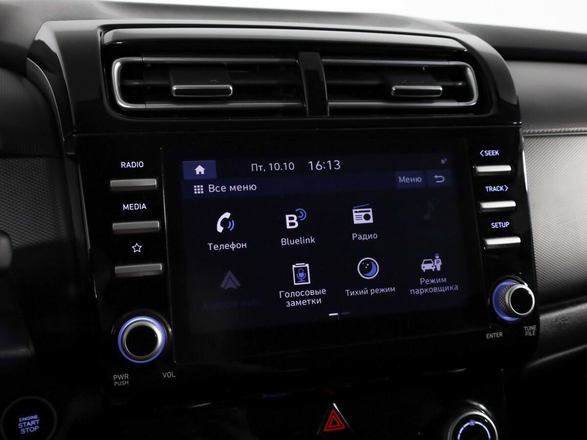 Купить Hyundai Creta II, 2022, 92 270 км, фото №13