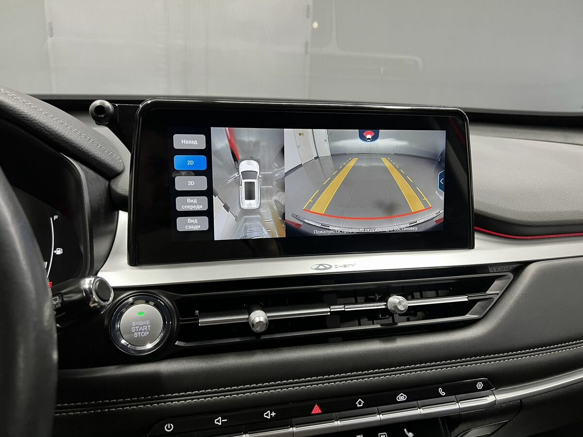 Купить Chery Tiggo 7 Pro I, 2022, 47 265 км, фото №14