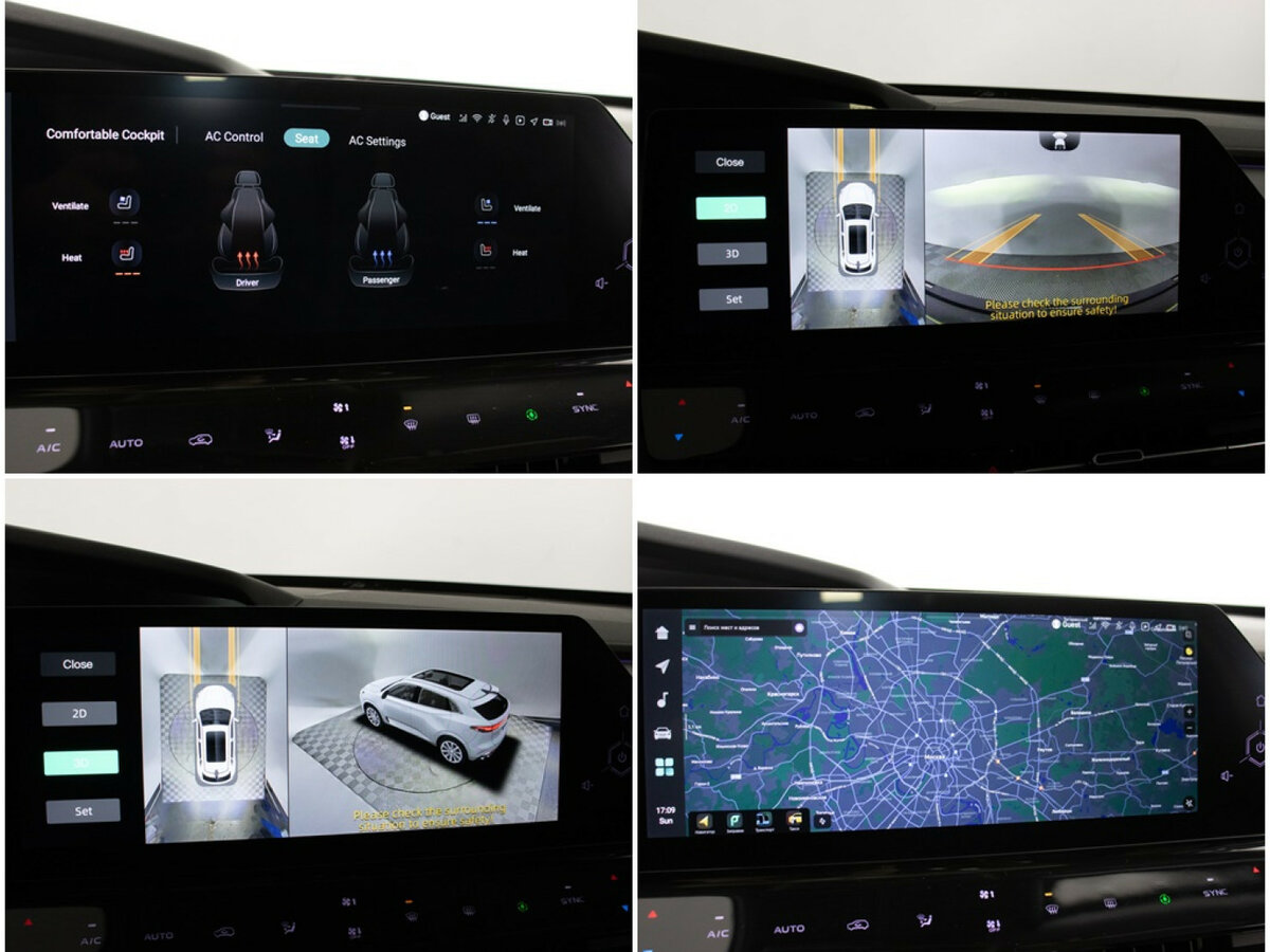 Купить Changan UNI-K, 2021, 80 523 км, фото №20