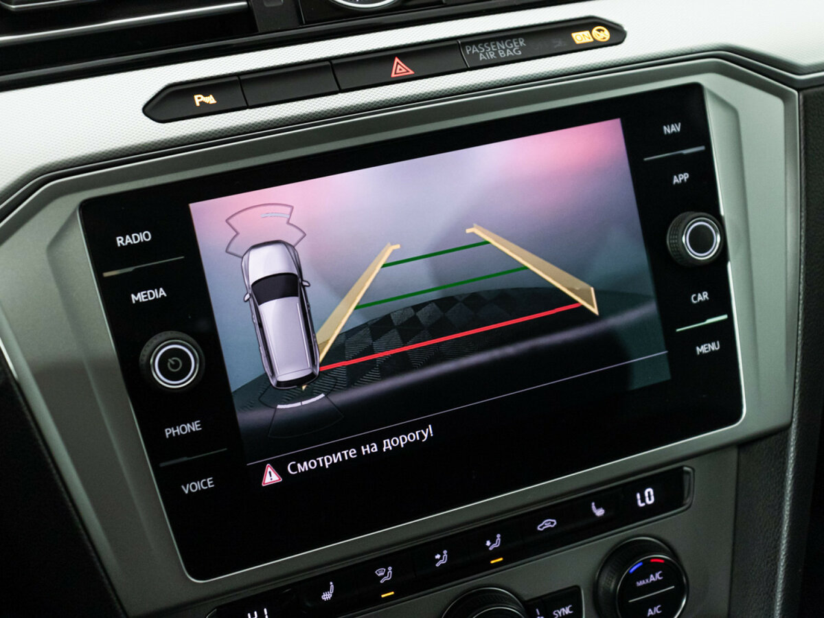 Купить Volkswagen Passat B8, 2017, 147 000 км, фото №15