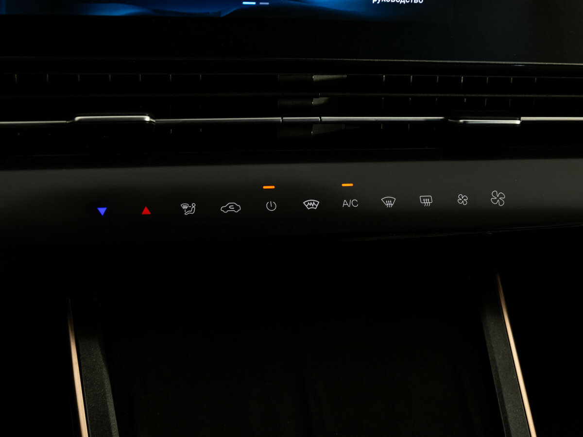 Купить Omoda C5 I, 2024, 32 100 км, фото №15