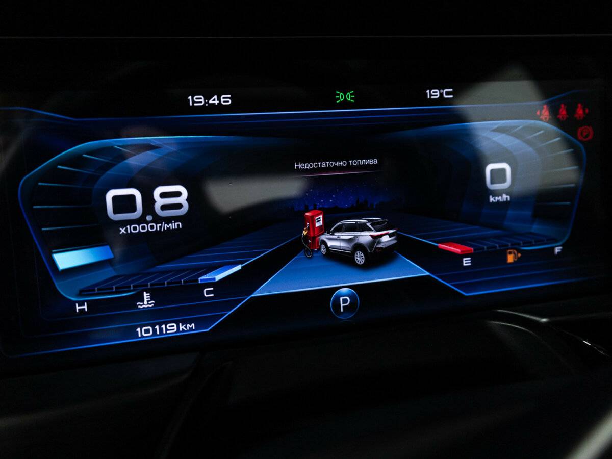 Купить FAW Bestune T77 I, 2023, 10 117 км, фото №10