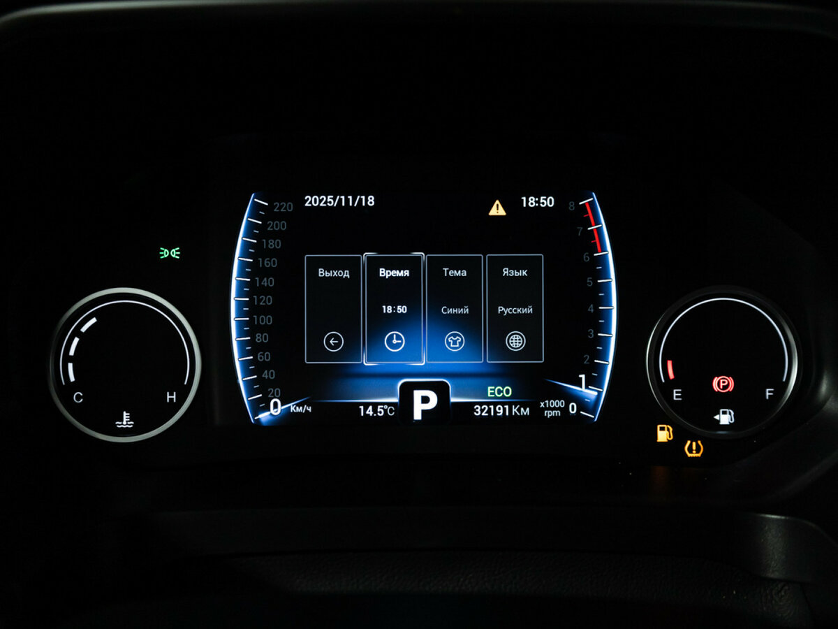 Купить Chery Tiggo 8 I Рестайлинг, 2022, 32 100 км, фото №12