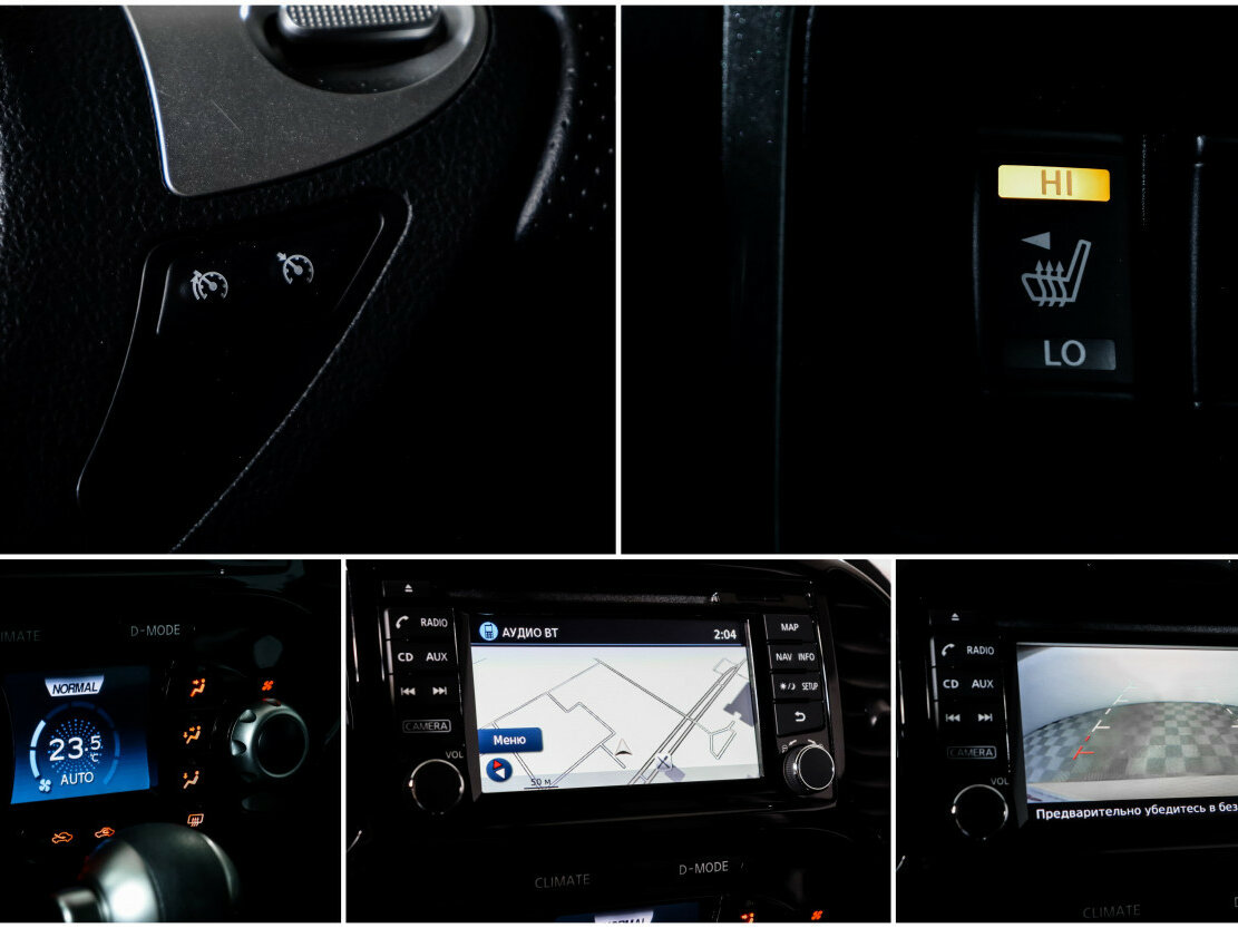 Купить Nissan Juke I Рестайлинг, 2014, 81 050 км, фото №16