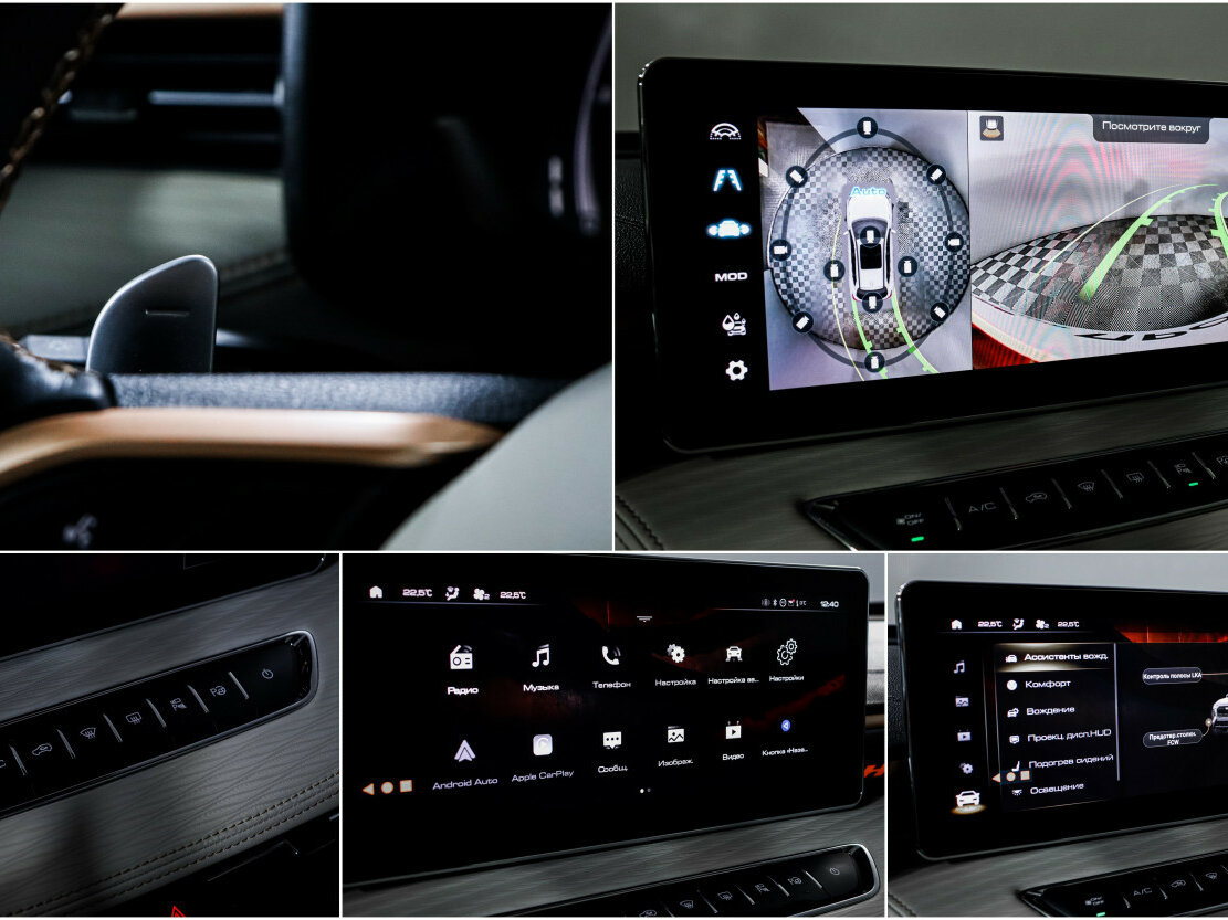 Купить Haval Jolion I Рестайлинг, 2024, 20 000 км, фото №16