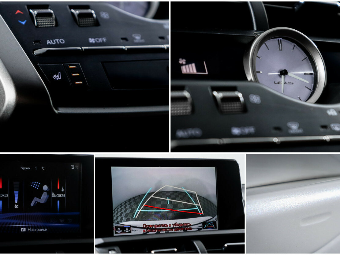 Купить Lexus NX 200 I Рестайлинг, 2017, 82 000 км, фото №16