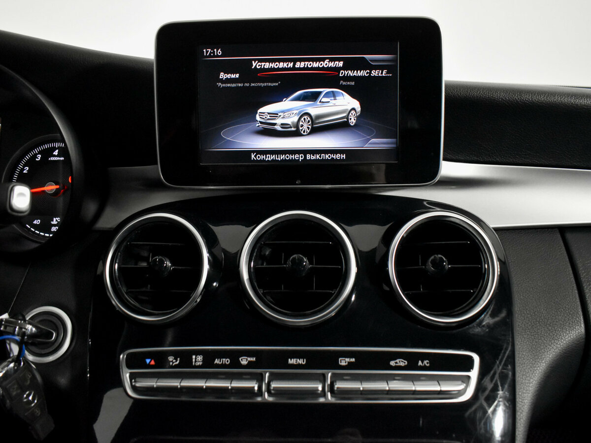 Купить Mercedes-Benz C-Класс 180 9G-TRONIC IV (W205), 2018, 141 426 км, фото №15