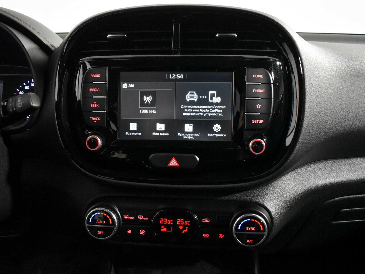 Купить Kia Soul III, 2020, 60 289 км, фото №15