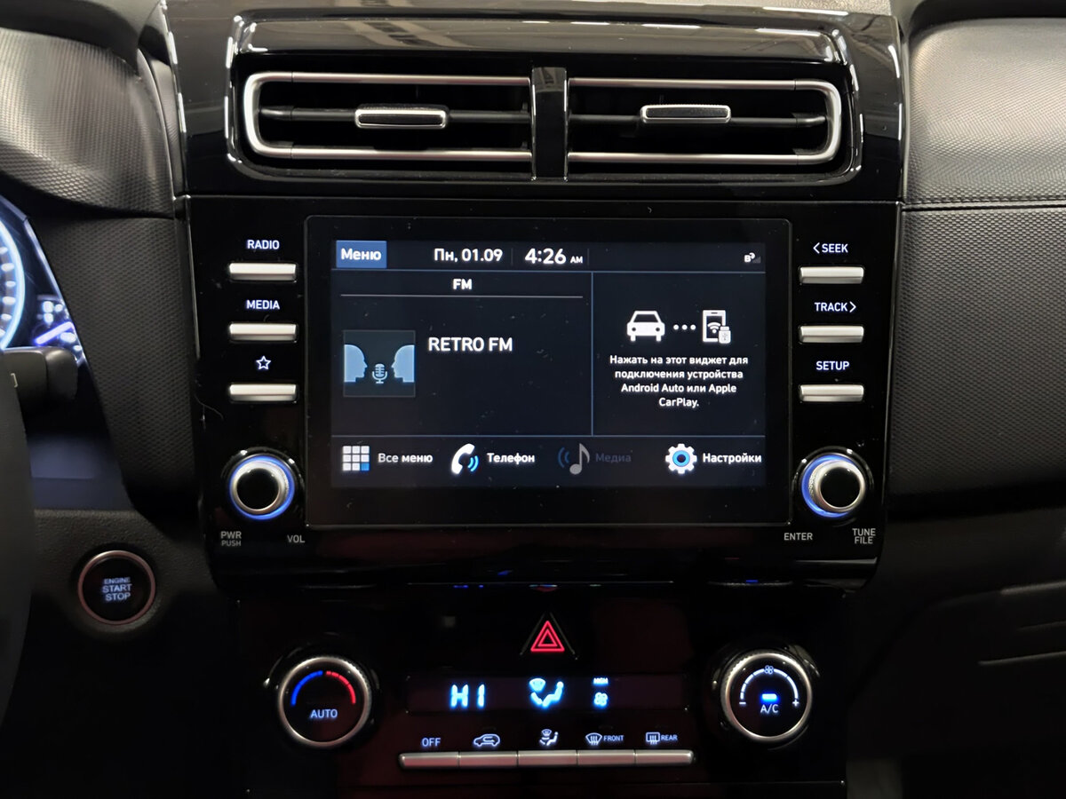 Купить Hyundai Creta II, 2021, 101 331 км, фото №15