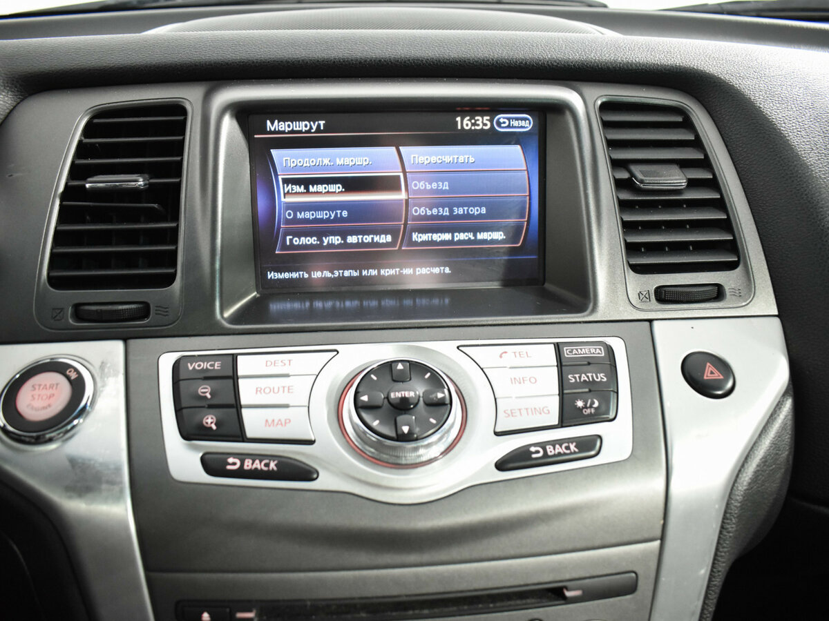 Купить Nissan Murano II (Z51) Рестайлинг 2, 2014, 214 904 км, фото №19