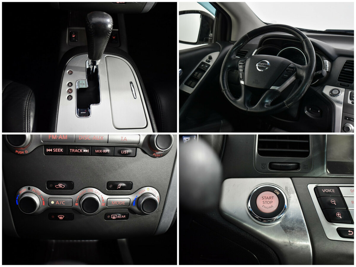 Купить Nissan Murano II (Z51) Рестайлинг 2, 2014, 214 904 км, фото №21